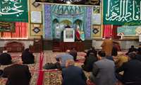 ( ۱۰ آذرماه ) روز جهانی مبارزه با ایدز
