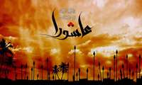 ایام شهادت سرور و سالار شهیدان حضرت اباعبدالله حسین (ع) تسلیت باد